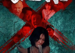 短剧《她杀（40集）》短剧全集在线免费播