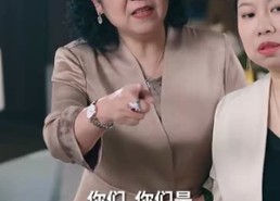 短剧《中年心事浓如酒（54集）》免费短剧在线高清享