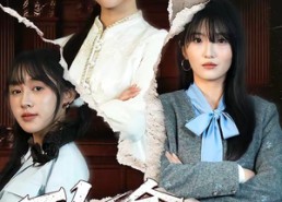 短剧《致命offer（65集）》热门短剧全集免费看