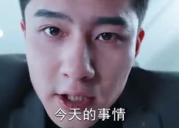 短剧《诱她上瘾（99集）》爆款短剧一集不落追看