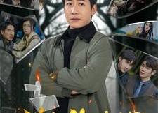 短剧《荒岛生存战（94集）》短剧全集高清在线赏