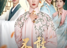 短剧《不敢问母安（40集）》免费短剧全集一键观看