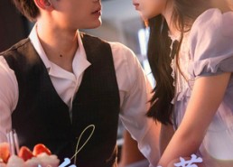 短剧《听说爱情已迟暮（79集）》爆款短剧在线完整观看