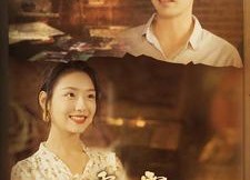 短剧《重生八零老公竟是未来首富（100集）》短剧完整版免费畅享