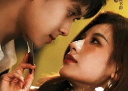 短剧《炽烈（60集）》精彩短剧免费在线点播