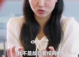 短剧《贴心咖啡，美味店长（56集）》短剧免费高清全集看