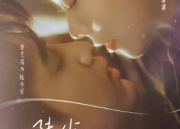 短剧《陆少马甲藏不住了（63集）》短剧全集无删减观看