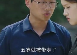 短剧《重活一次老娘谁也不惯着（59集）》爆款短剧免费畅看全集