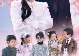 短剧《五宝联盟找爹大作战（100集）》精彩短剧全集免费点播