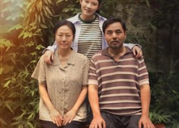 短剧《家门的荣光（73集）》短剧免费全集畅快追剧