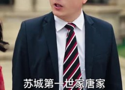 短剧《被偷听心声全城美女爱上我 （82集）》全网短剧免费抢先看