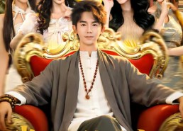 短剧《我盯上他的女人（75集）》经典短剧免费在线完整赏