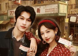 短剧《我的科研帝国之1970（80集）》短剧全集免费高清观看