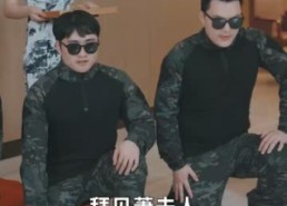 短剧《离婚当晚前妻脸被打肿了（60集）》短剧完整免费在线览