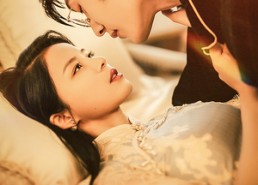 短剧《非分之想（81集）》热门短剧全集免费览