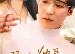 短剧《砸个帅哥当老公（97集）》热门短剧完整版观看