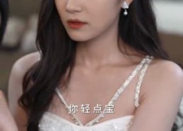 短剧《玫瑰继承人（81集）》短剧免费全集在线品鉴