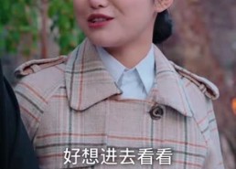 短剧《傅少攻略：娇妻别想离（80集）》热门短剧免费全集欣赏