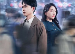 短剧《离别后爱如潮水（100集）》热门短剧在线完整赏