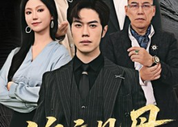 短剧《锦衣见母（60集）》免费短剧完整版观看