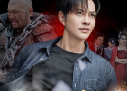 短剧《逆火荣光（80集）》免费短剧高清在线追