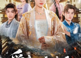 短剧《爱意无需暗语（60集）》免费短剧全集高清观赏