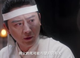 短剧《与君无别离（22集）》短剧全集免费流畅观看