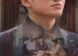 短剧《父以子荣（60集）》超火短剧全集免费畅享