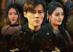 短剧《无上神座（100集）》超燃短剧免费全集畅享