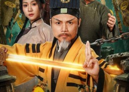 短剧《归乡契约（40集）》免费短剧完整版畅享