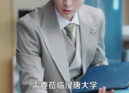 短剧《医武巨商（98集）》超长短剧免费全集追