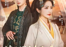 短剧《嫡女黑千金归来，专治一切不服（60集）》短剧完整版在线播放