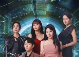 短剧《我的超能力随机更新（71集）》爆款短剧在线免费赏