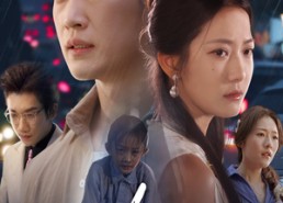 短剧《第九次爱你（60集）》高分短剧免费全集在线览