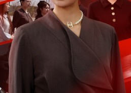 短剧《隐匿的爱（42集）》短剧完整版免费畅享