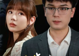 短剧《千金小姐的亿万代驾（61集）》热门短剧全集免费播