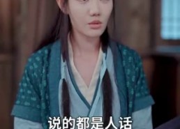 短剧《穿越古代开局绑定双胞胎（80集）》超火短剧在线连看