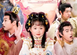 短剧《全家打入冷宫听崽心声后逆天改命（61集）》超火短剧完整版观看