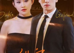 短剧《甜蜜约会（78集）》短剧全辑免费观看