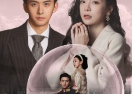 短剧《无限拯救少帅后我成了总裁夫人（80集）》免费短剧高清全集速看