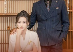 短剧《死后才知我是顶级大佬的白月光（60集）》精彩短剧免费连播看