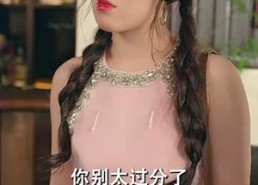 短剧《龙帝（100集）》短剧精彩剧情在线速览