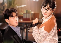 短剧《闪婚后，楚助理每天带薪恋爱（72集）》优质短剧在线免费观赏