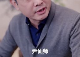 短剧《新：傲世医仙（90集）》在线短剧畅享完整剧情