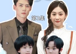 短剧《傻子妈咪竟是全球首富（80集）》热门短剧在线畅享观看