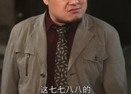 短剧《海岛小辣媳（82集）》短剧在线高清完整播放