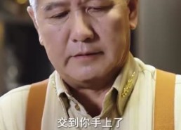 短剧《继承者的荣耀（79集）》精彩短剧免费全集赏