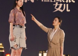 短剧《重生后我虐渣白眼狼女儿（80集）》精彩短剧免费在线追