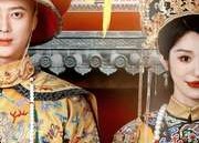 短剧《凤印深宫策（70集）》免费短剧全集畅快观看