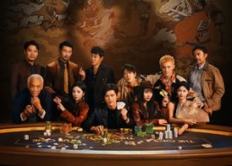 短剧《出手天罗地网（65集）》短剧完整版免费畅享